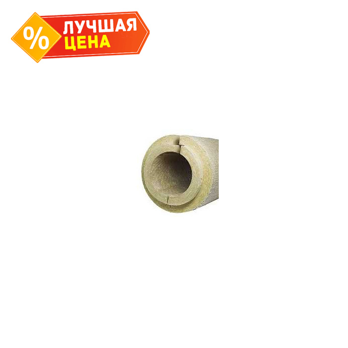 Цилиндр PAROC Pro Lock 100 160х230х1000